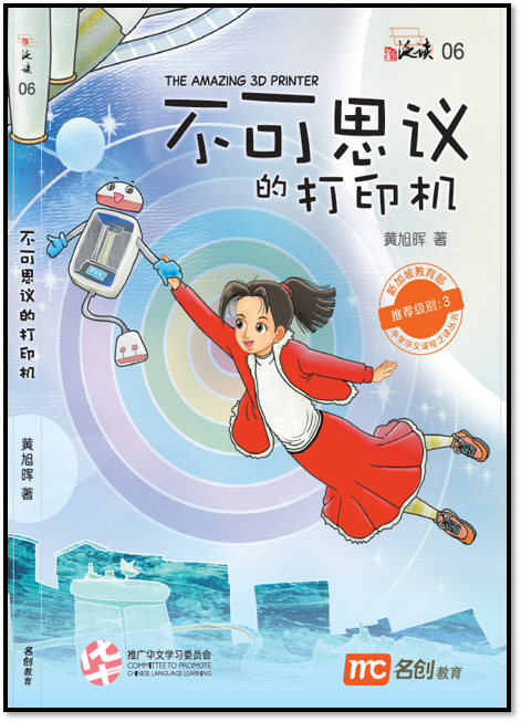 bookcover01.png