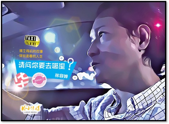 bookcover02.jpg