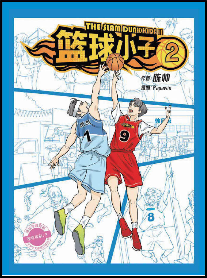 bookcover05.png