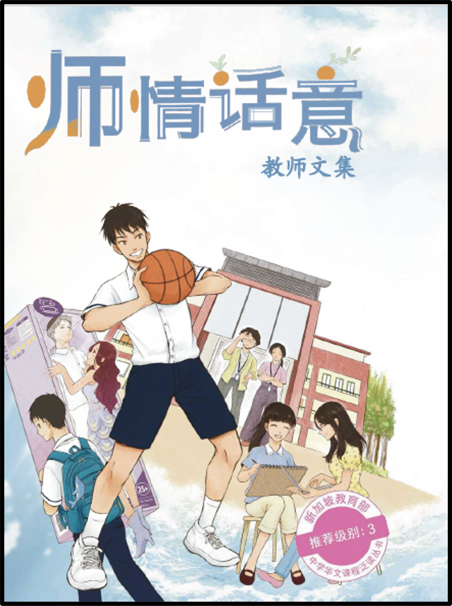 bookcover06.png