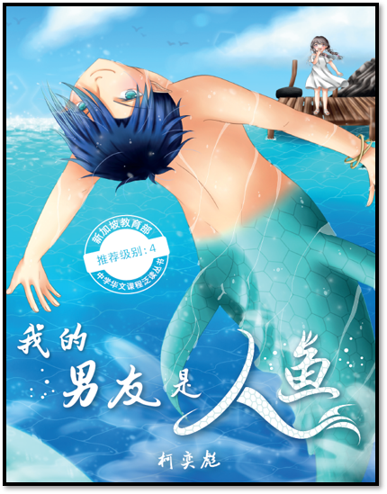 bookcover07.png