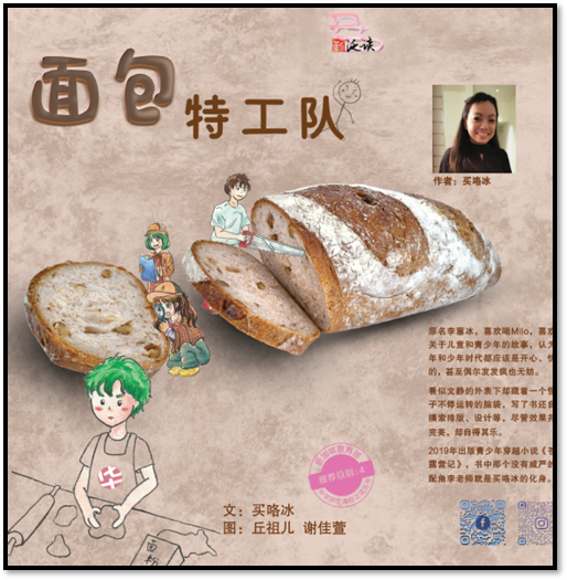 bookcover08.png